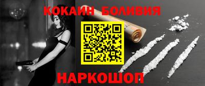 MESCALINE Бузулук