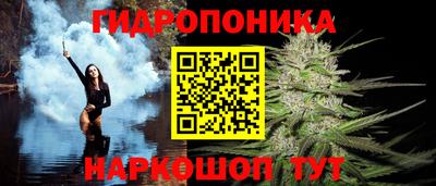 MESCALINE Бузулук