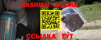 MESCALINE Бузулук