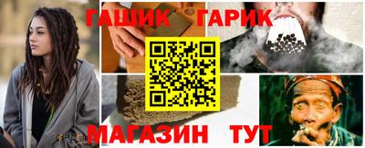 винт Бугуруслан