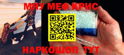 шишки Будённовск