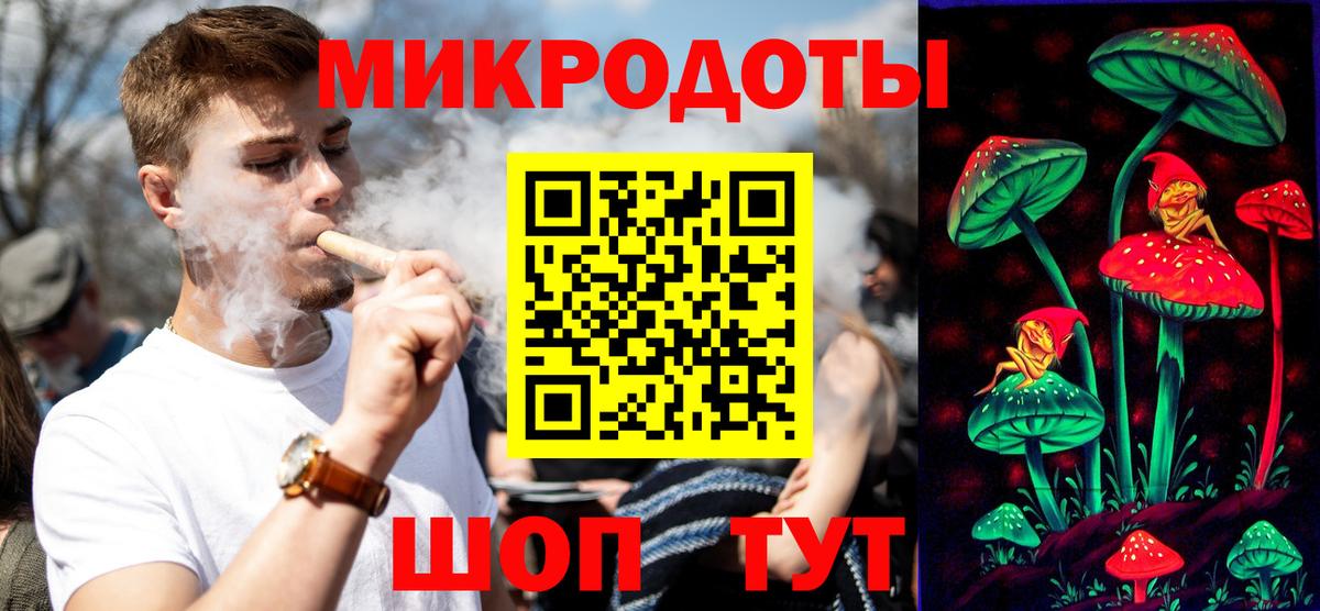 Сосновый Бор  Псилоцибиновые грибы MAGIC MUSHROOMS  Псилоцибиновые грибы ЛСД  Вход с VPN 